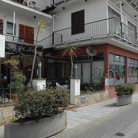 Hostal La Marina Platja d'Aro Eksteriør bilde